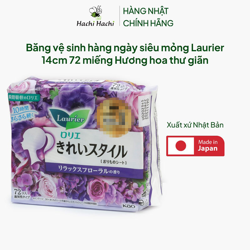 Băng vệ sinh hàng ngày Nhật Bản siêu mỏng Laurier 14cm 72 miếng Hương hoa thư giãn thương hiệu KAO