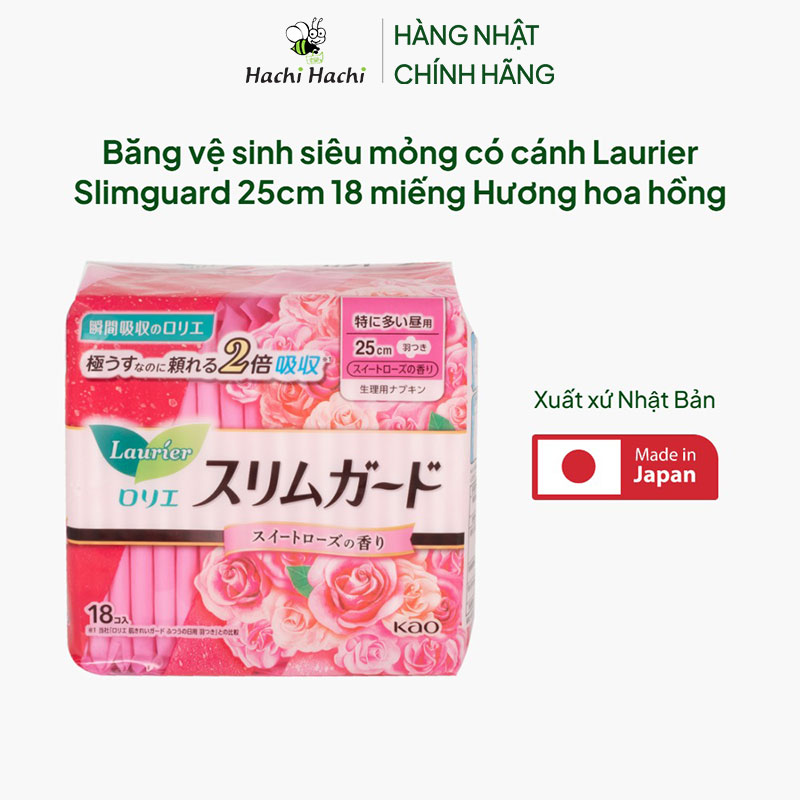Băng vệ sinh siêu mỏng có cánh Laurier Slimguard  25cm 18 miếng Hương hoa hồng thương hiệu KAO