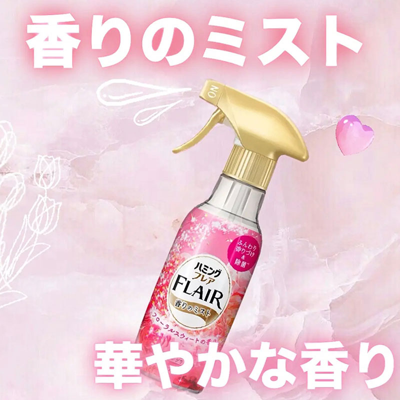 Xịt thơm làm phẳng quần áo kháng khuẩn Nhật Bản Kao Flair hương hoa ngọt dịu 270ml thương hiệu KAO