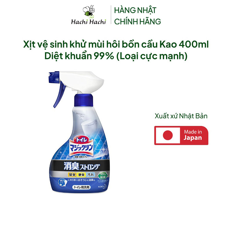 Xịt vệ sinh khử mùi hôi bồn cầu Kao 400ml Diệt khuẩn 99% (Loại cực mạnh) thương hiệu KAO