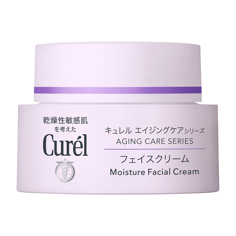 Kem dưỡng ẩm chuyên sâu cho da lão hóa Nhật Bản Curel 40g (Tăng cường độ ẩm) thương hiệu 