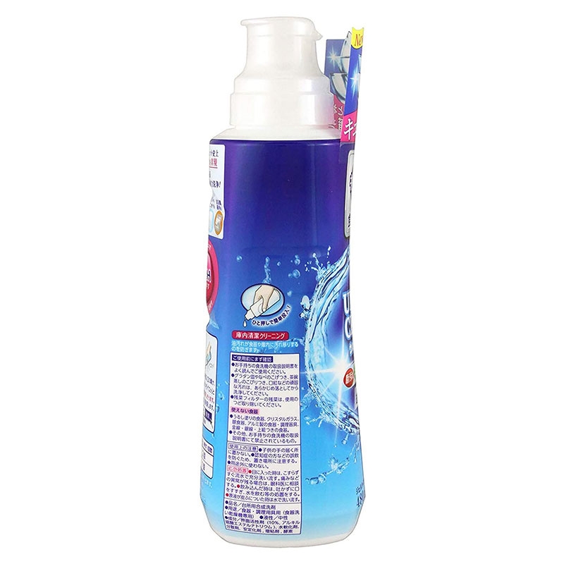 Nước rửa chén Kao Ultra clean cho máy rửa chén 480g (Hương cam chanh) thương hiệu KAO