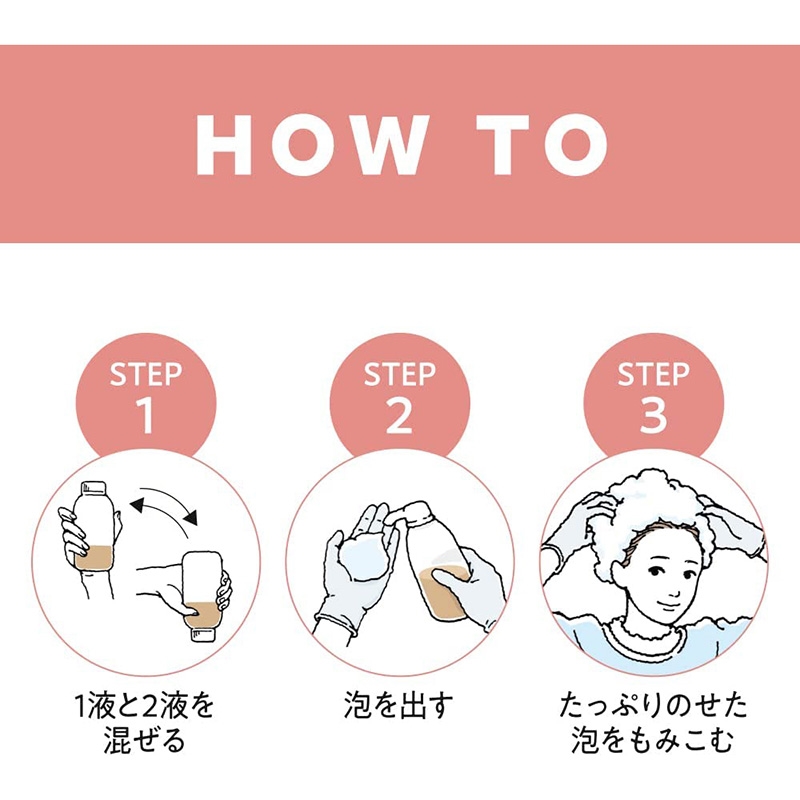 Bọt kem nhuộm tóc thời trang Kao Liese-Nâu đỏ Provence Rose thương hiệu KAO