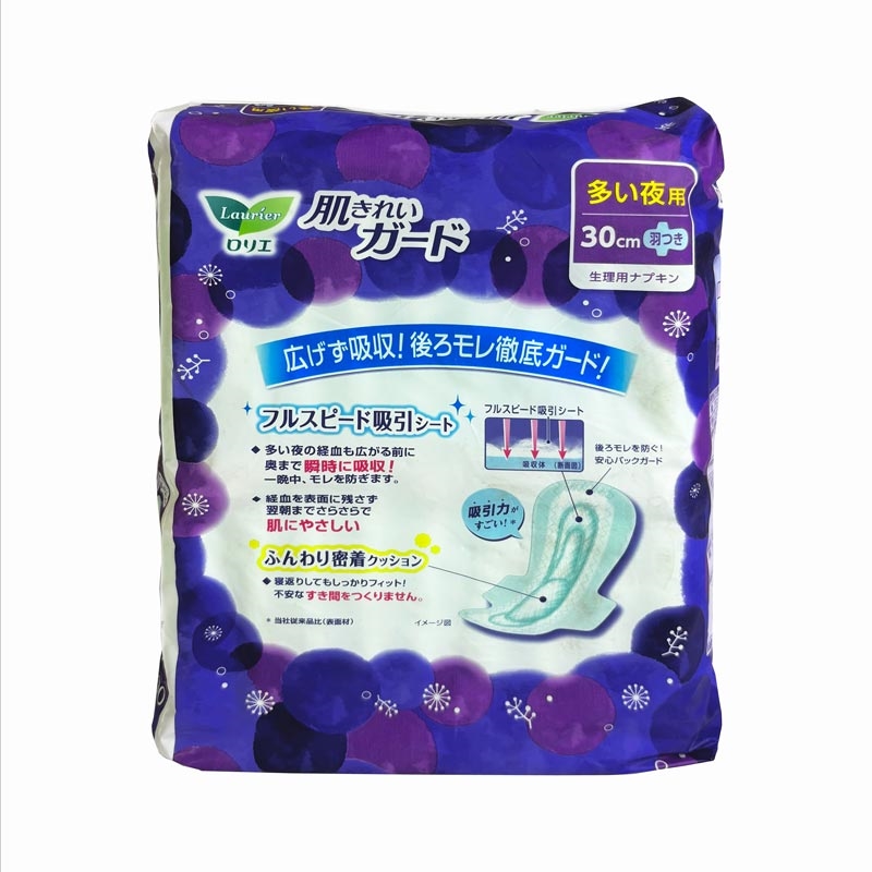 Băng vệ sinh ban đêm siêu thấm có cánh Laurier 30cm 18 miếng thương hiệu KAO
