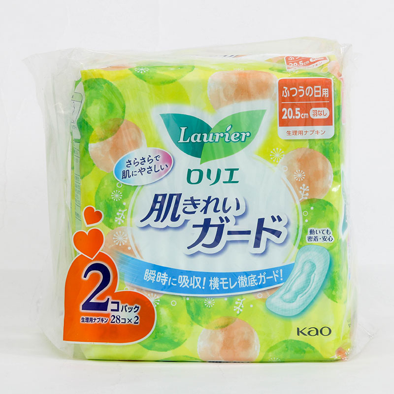 Băng vệ sinh siêu thấm Laurier Nhật Bản không cánh 20.5cm (28 miếng x 2 gói) thương hiệu LAURIER