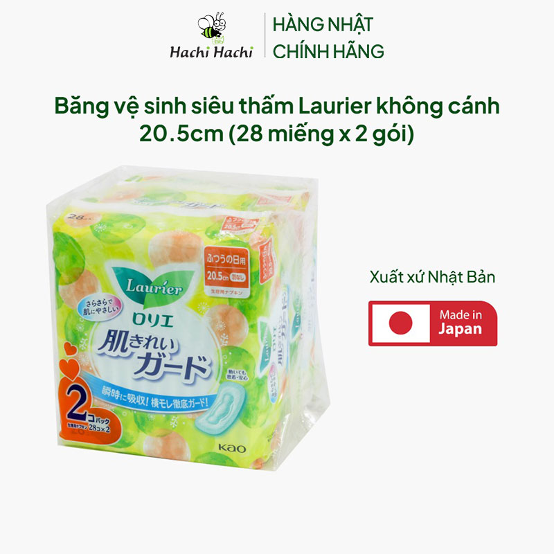Băng vệ sinh siêu thấm Laurier Nhật Bản không cánh 20.5cm (28 miếng x 2 gói) thương hiệu LAURIER