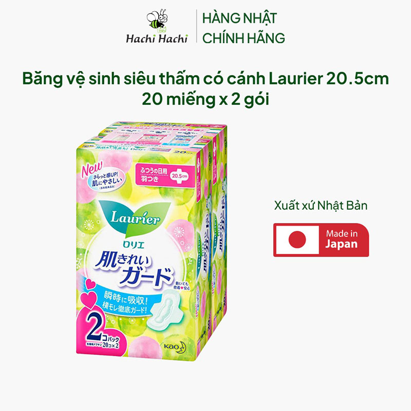 Băng vệ sinh siêu thấm có cánh Laurier 20.5cm 20 miếng x 2 gói thương hiệu KAO