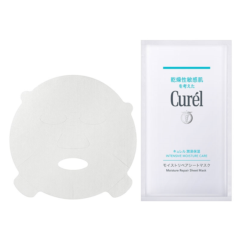 Mặt nạ dưỡng da cấp ẩm chuyên sâu Curel 27mlx4 miếng thương hiệu 