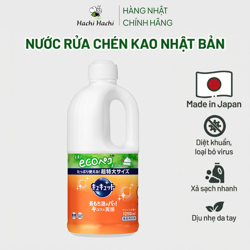 Nước rửa chén bát Nhật Bản Kyukyuto Kao chống khuẩn tạo bọt hương cam 1.25L thương hiệu KAO