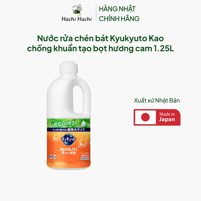Nước rửa chén Kyukyuto Kao chống khuẩn tạo bọt hương cam 1.25L thương hiệu KAO