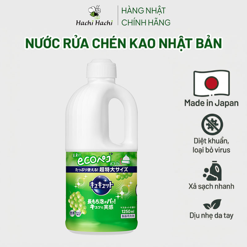 Nước rửa chén Kyukyuto Kao chống khuẩn tạo bọt hương nho 1.25L thương hiệu KAO