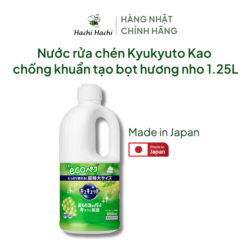 Nước rửa chén Kyukyuto Kao chống khuẩn tạo bọt hương nho 1.25L thương hiệu KAO