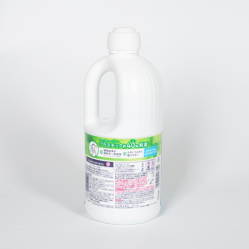 Nước rửa chén Kyukyuto Kao kháng khuẩn khử mùi hương dịu nhẹ 1.25L thương hiệu KAO