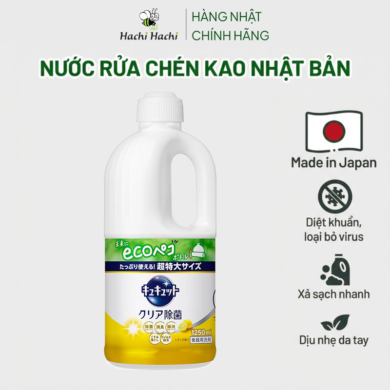 Nước rửa chén Kyukyuto Kao chống khuẩn khử mùi hương chanh 1.25L thương hiệu KAO