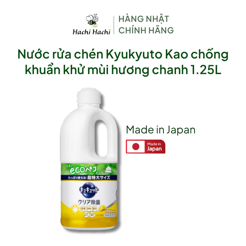 Nước rửa chén Kyukyuto Kao chống khuẩn khử mùi hương chanh 1.25L thương hiệu KAO