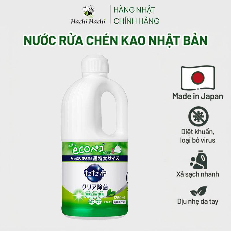 Nước rửa chén Kyukyuto Kao chống khuẩn khử mùi hương trà xanh 1.25L thương hiệu KAO