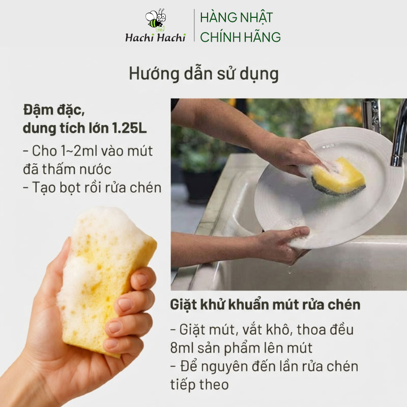 Nước rửa chén Kyukyuto Kao chống khuẩn khử mùi hương trà xanh 1.25L thương hiệu KAO