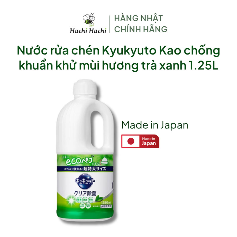 Nước rửa chén Kyukyuto Kao chống khuẩn khử mùi hương trà xanh 1.25L thương hiệu KAO