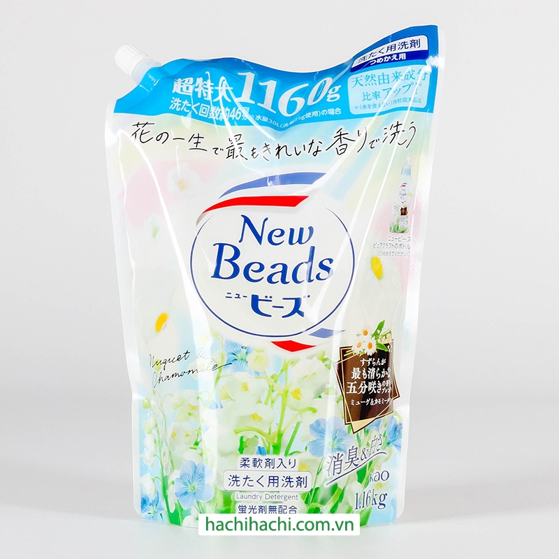 Nước giặt xả tẩy vết bẩn, khử mùi quần áo Kao New Beads Hương linh lan cúc túi 1.16kg thương hiệu KAO