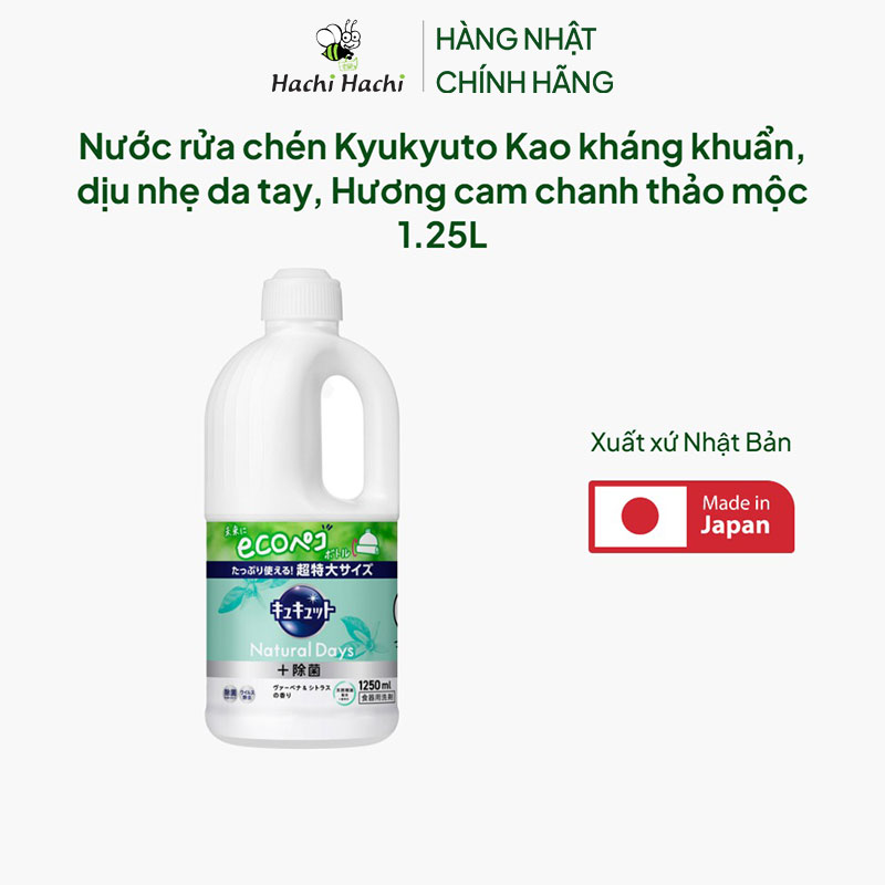Nước rửa chén Nhật Bản Kyukyuto Kao kháng khuẩn, dịu nhẹ da tay hương cam chanh thảo mộc 1.25L thương hiệu KAO