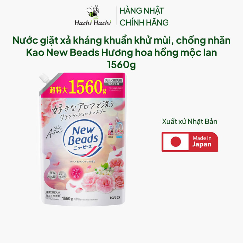Nước giặt xả kháng khuẩn khử mùi, chống nhăn Kao New Beads Hương hoa hồng mộc lan 1560g thương hiệu KAO