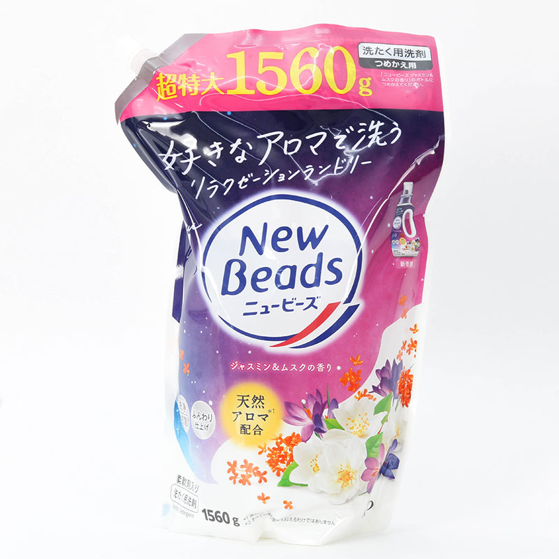 Nước giặt xả kháng khuẩn khử mùi, chống nhăn Kao New Beads Hương hoa nhài xạ hương túi 1560g thương hiệu KAO