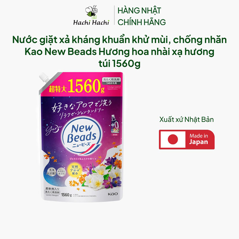 Nước giặt xả kháng khuẩn khử mùi, chống nhăn Kao New Beads Hương hoa nhài xạ hương túi 1560g thương hiệu KAO