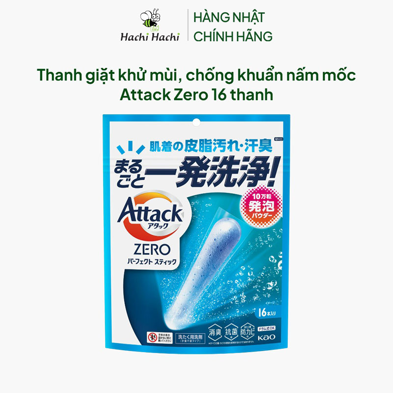 Thanh giặt khử mùi, chống khuẩn nấm mốc Attack Zero 16 thanh thương hiệu KAO