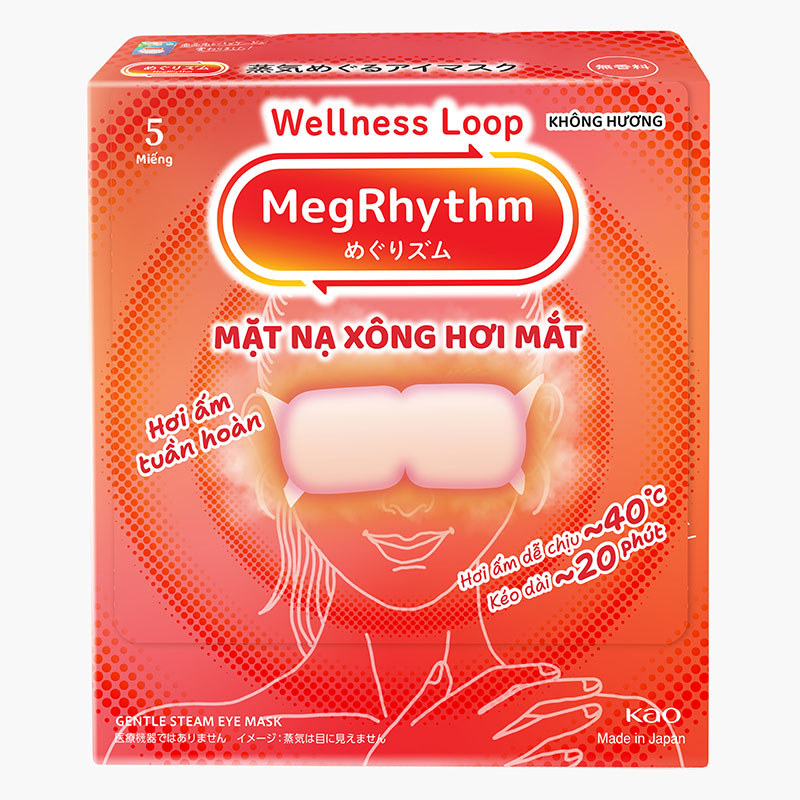 Mặt nạ xông hơi mắt MegRhythm không hương 5 miếng thương hiệu KAO