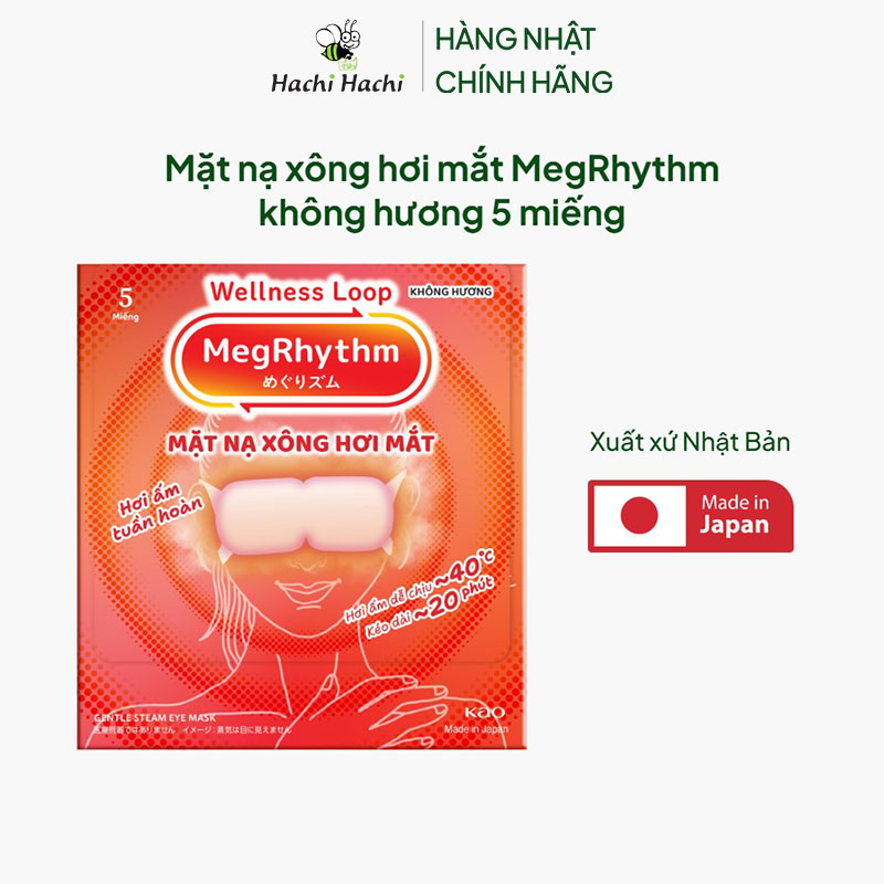 Mặt nạ xông hơi mắt MegRhythm không hương 5 miếng thương hiệu KAO