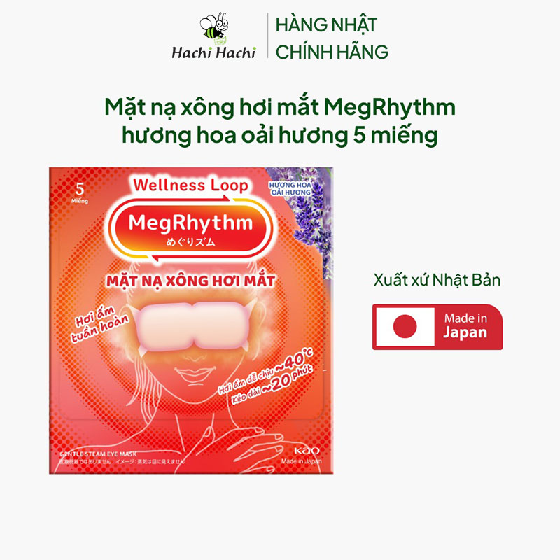 Mặt nạ xông hơi mắt MegRhythm hương hoa oải hương 5 miếng thương hiệu KAO