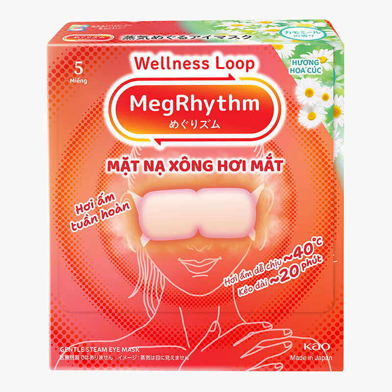 Mặt nạ xông hơi mắt MegRhythm hương hoa cúc 5 miếng thương hiệu KAO