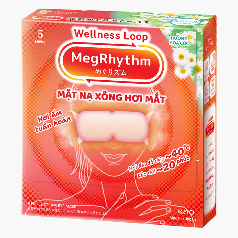 Mặt nạ xông hơi mắt MegRhythm hương hoa cúc 5 miếng thương hiệu KAO