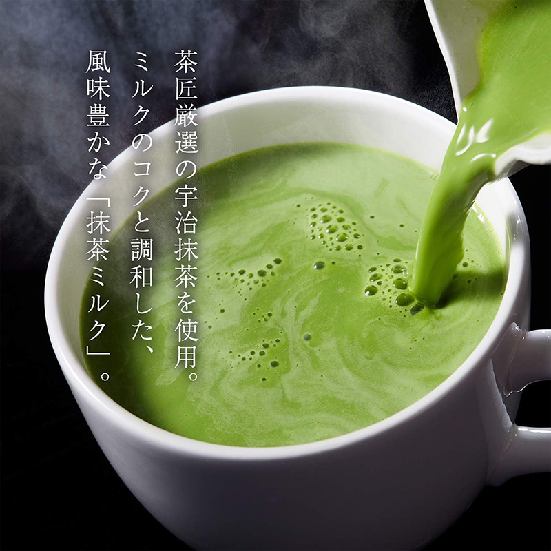Bột trà sữa trà xanh Uji Matcha Milk Kataoka 190g - HSD: 31/5/2026 thương hiệu KATAOKA
