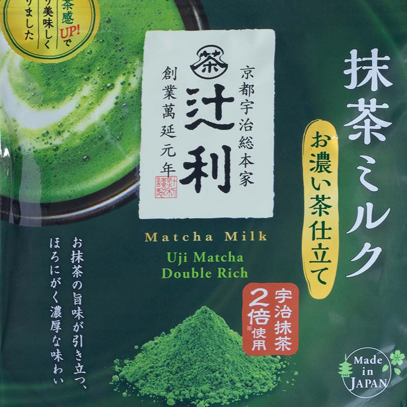 Bột trà sữa trà xanh Matcha Milk Kataoka vị đậm đà 150g - HSD: 30/6/2026 thương hiệu KATAOKA