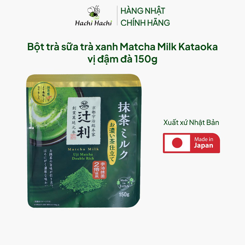 Bột trà sữa trà xanh Nhật Bản Matcha Milk Kataoka vị đậm đà 150g  thương hiệu KATAOKA