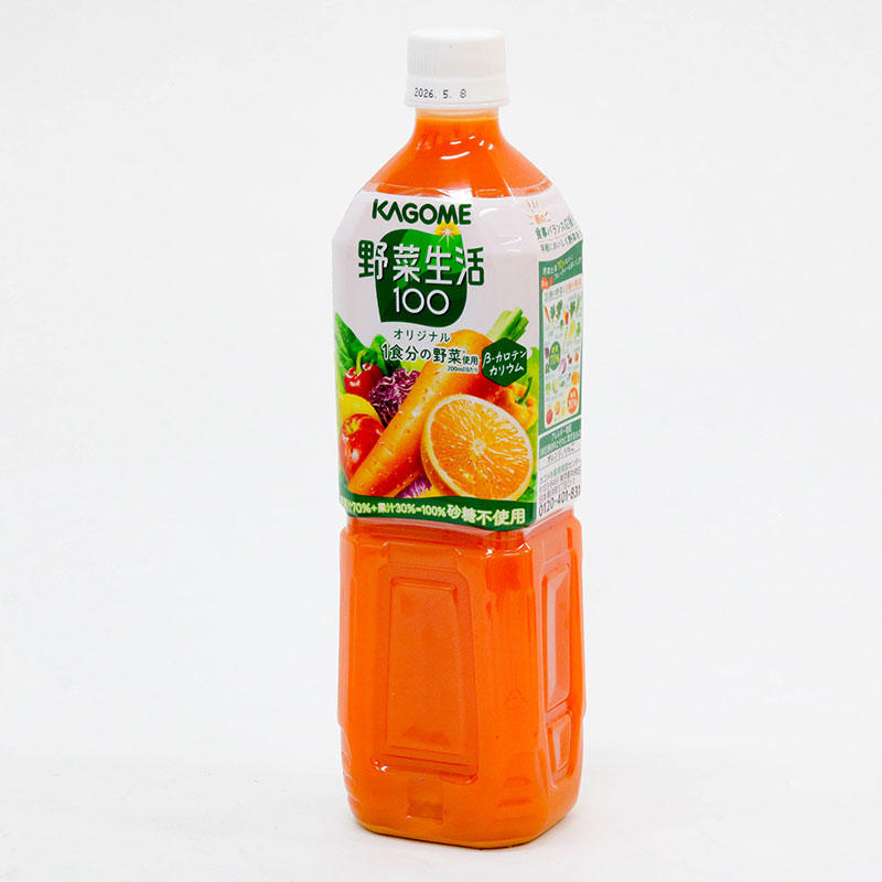 Nước ép rau củ quả nguyên chất Kagome Original 720ml thương hiệu KAGOME
