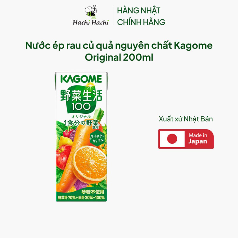 Nước ép rau củ quả nguyên chất Kagome Original 200ml thương hiệu KAGOME