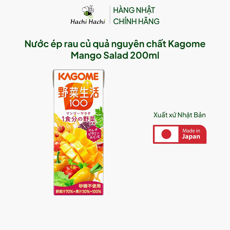 Nước ép rau củ quả nguyên chất Kagome Mango Salad 200ml thương hiệu KAGOME