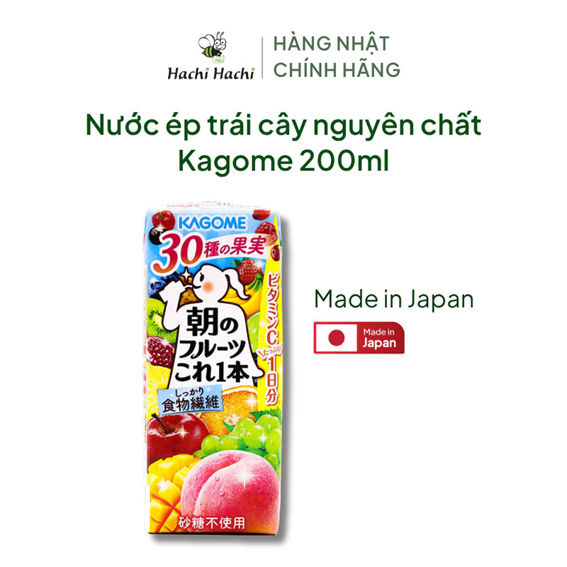 Nước ép trái cây nguyên chất Kagome 200ml thương hiệu KAGOME