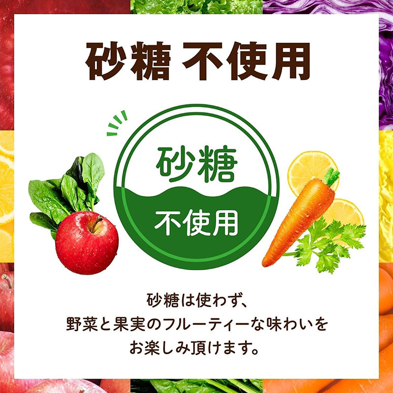 Nước ép rau củ quả nguyên chất Kagome Berry Salad 200ml thương hiệu KAGOME