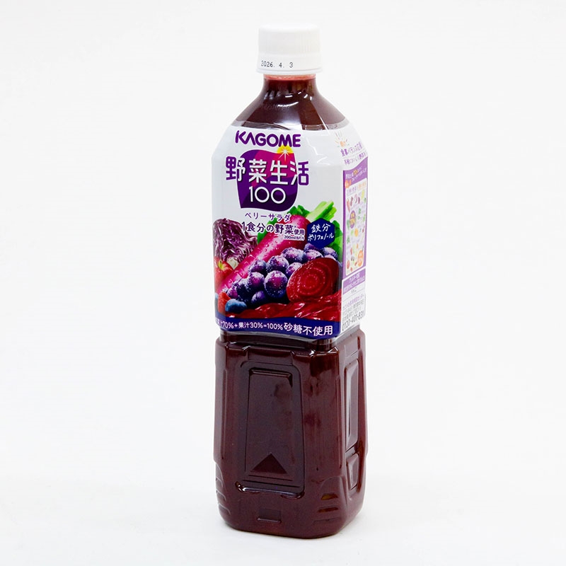 Nước ép rau củ quả nguyên chất Kagome Berry Salad 720ml thương hiệu KAGOME