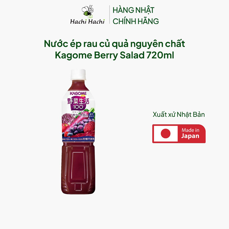 Nước ép rau củ quả nguyên chất Kagome Berry Salad 720ml thương hiệu KAGOME