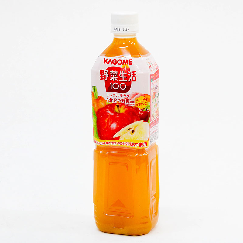 Nước ép rau củ quả nguyên chất Kagome Apple Salad 720ml thương hiệu KAGOME