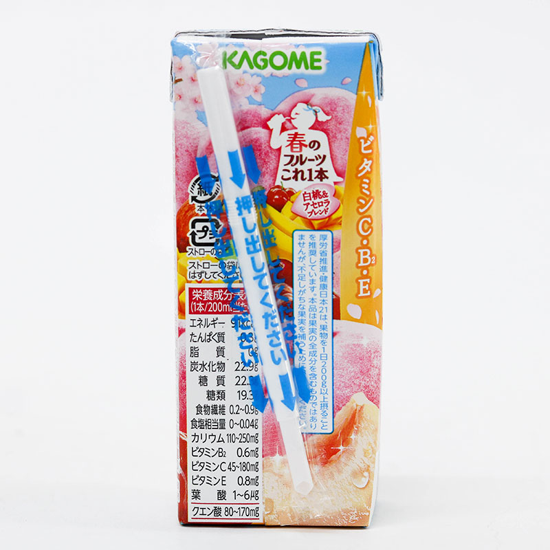 Nước ép trái cây nguyên chất Kagome 200ml (Đào trắng & Sơ ri) thương hiệu KAGOME