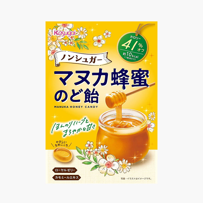 Kẹo ngậm mật ong Manuka hoa cúc Nhật Bản không đường Kasugai 65g
