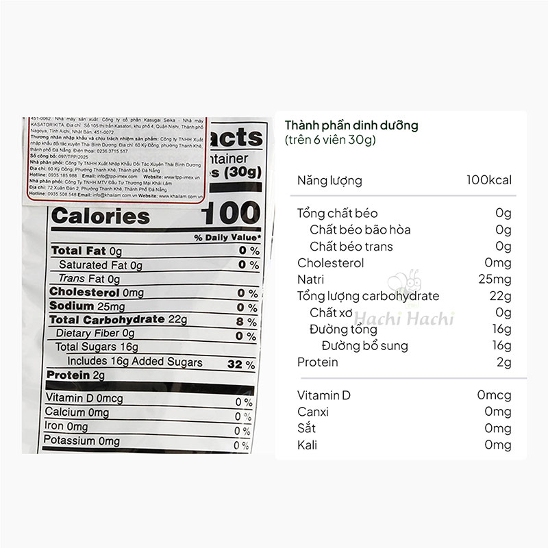 Kẹo dẻo Nhật Bản Kasugai vị quýt Yuzu 102g thương hiệu KASUGAI SEIKA