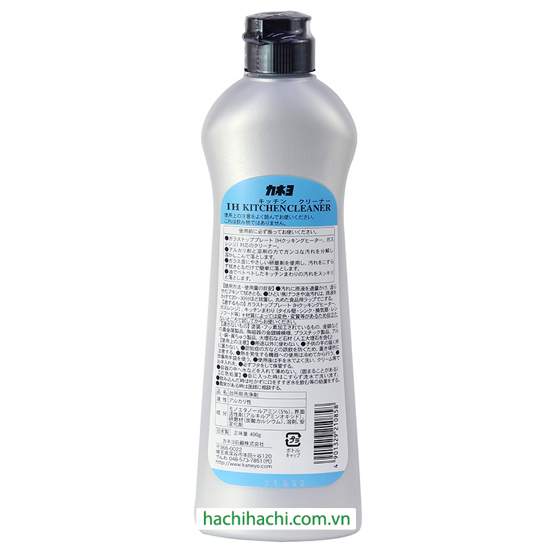 Nước tẩy rửa bếp từ, nhà bếp Kaneyo 400g thương hiệu KANEYO