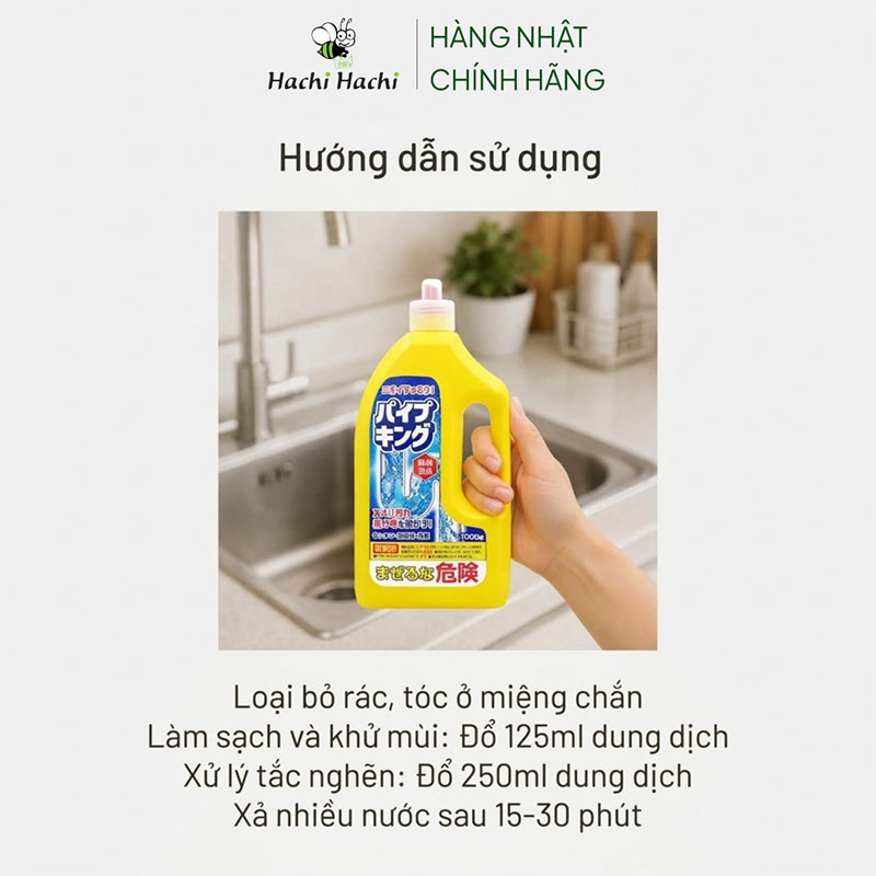 Nước thông cống Nhật Bản phân giải tóc, cặn bẩn, khử mùi, kháng khuẩn Kaneyo 1kg thương hiệu KANEYO
