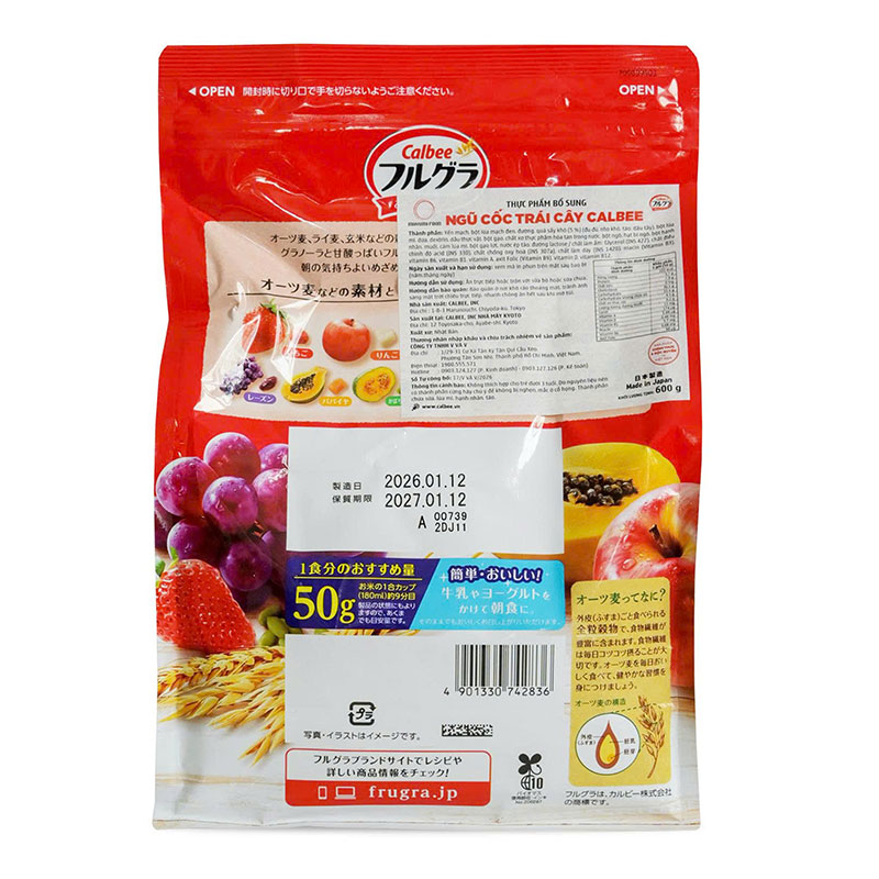 Thực phẩm bổ sung: Ngũ cốc trái cây Calbee 600g, giàu chất xơ, vitamin thương hiệu CALBEE